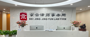 隆尧-首屏背景图