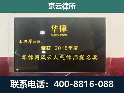 隆尧-企业展示图