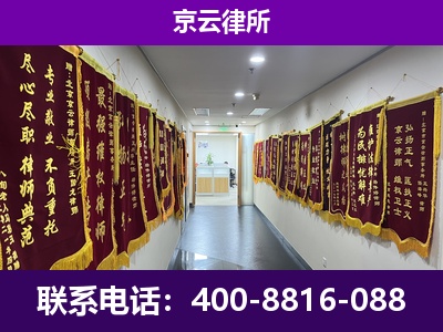 隆尧-企业展示图